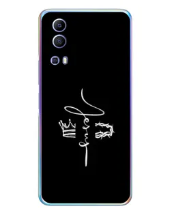 Чехол для Vivo Y72 с картинкой «Король Славы Jesus»