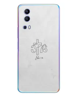 Чехол для Vivo Y72 с картинкой «Иоанна 3:16 Крест»