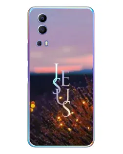 Чехол для Vivo Y72 с картинкой «Свет Божий ночью»
