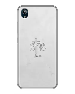 Чохол для Vivo Y91C з картинкою «Івана 3:16 Хрест»