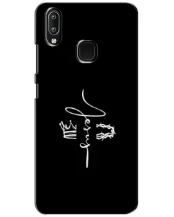 Чохол для Vivo Y93 Lite з картинкою «Король Слави Jesus» Чохол для Vivo Y93 Lite з картинкою «Король Слави Jesus»