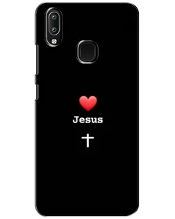 Чохол для Vivo Y93 Lite з картинкою «Серце - Jesus» Чохол для Vivo Y93 Lite з картинкою «Серце - Jesus»