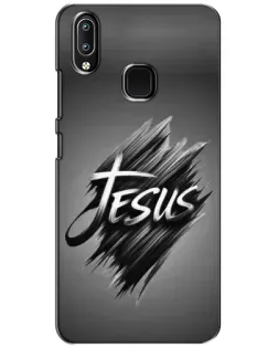 Чохол для Vivo Y93 Lite з картинкою «Напис Jesus Graffiti»
