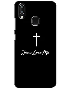 Чохол для Vivo Y93 Lite з картинкою «Ісус любить тебе»