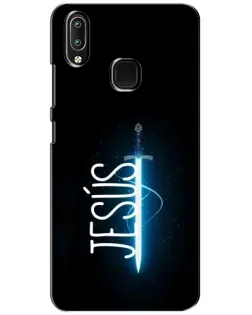 Чохол для Vivo Y93 Lite з картинкою «Меч Духа Jesus»