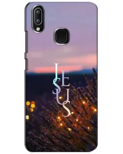 Чехол для Vivo Y93 Lite с картинкой «Свет Божий ночью» Чехол для Vivo Y93 Lite с картинкой «Свет Божий ночью»