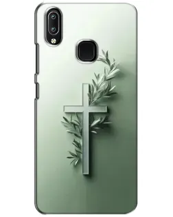 Чехол для Vivo Y93 Lite с картинкой «Оливковая ветвь» Чехол для Vivo Y93 Lite с картинкой «Оливковая ветвь»