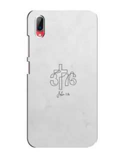 Чехол для Vivo Y93 / Y93S с картинкой «Иоанна 3:16 Крест»