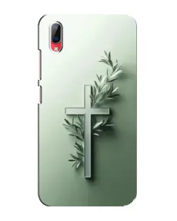 Чехол для Vivo Y93 / Y93S с картинкой «Оливковая ветвь» Чехол для Vivo Y93 / Y93S с картинкой «Оливковая ветвь»