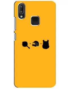 Чехол для Vivo Y95 с картинкой «BMW — современная классика»