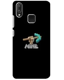 Чехол для Vivo Y95 с картинкой «Алмазная кирка» Чехол для Vivo Y95 с картинкой «Алмазная кирка»