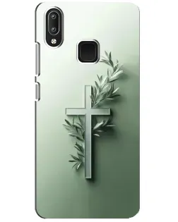 Чехол для Vivo Y95 с картинкой «Оливковая ветвь»