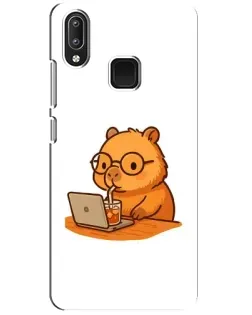 Чехол для Vivo Y95 с картинкой «Капибара с ноутбуком»