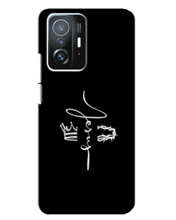Чехол для Xiaomi 11T / 11T Pro с картинкой «Король Славы Jesus» Чехол для Xiaomi 11T / 11T Pro с картинкой «Король Славы Jesus»