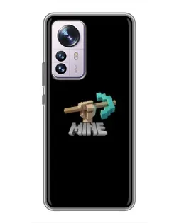 Чохол для Xiaomi 12 / 12X з картинкою «Алмазне кайло» Чохол для Xiaomi 12 / 12X з картинкою «Алмазне кайло»