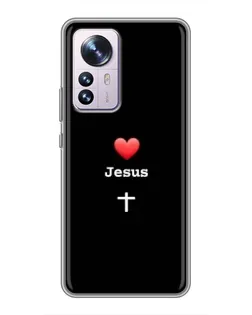 Чохол для Xiaomi 12 / 12X з картинкою «Серце - Jesus» Чохол для Xiaomi 12 / 12X з картинкою «Серце - Jesus»