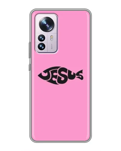 Чехол для Xiaomi 12 / 12X с картинкой «Розовый символ Jesus» Чехол для Xiaomi 12 / 12X с картинкой «Розовый символ Jesus»