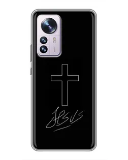 Чехол для Xiaomi 12 / 12X с картинкой «Графический крест Jesus»