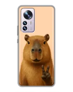 Чохол для Xiaomi 12 / 12X з картинкою «Капібара вікторія» Чохол для Xiaomi 12 / 12X з картинкою «Капібара вікторія»