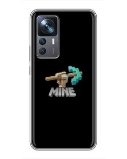 Чохол для Xiaomi 12T Pro з картинкою «Алмазне кайло» Чохол для Xiaomi 12T Pro з картинкою «Алмазне кайло»