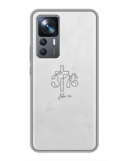 Чехол для Xiaomi 12T Pro с картинкой «Иоанна 3:16 Крест»