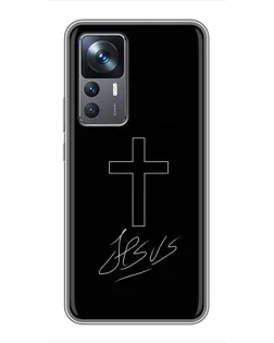 Чехол для Xiaomi 12T Pro с картинкой «Графический крест Jesus» Чехол для Xiaomi 12T Pro с картинкой «Графический крест Jesus»