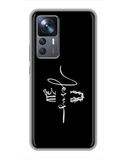 Чехол для Xiaomi 12T с картинкой «Король Славы Jesus» Чехол для Xiaomi 12T с картинкой «Король Славы Jesus»