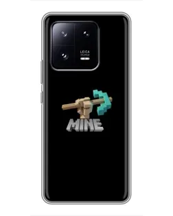 Чохол для Xiaomi 13 Pro з картинкою «Алмазне кайло»