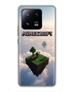 Чохол для Xiaomi 13 Pro з картинкою «Небесний острів»