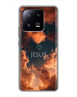 Чехол для Xiaomi 13 Pro с картинкой «Сияние Имени Jesus»