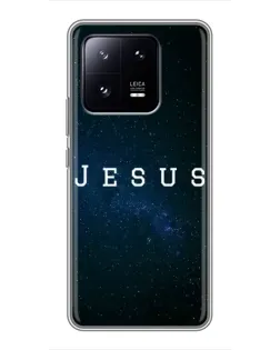 Чехол для Xiaomi 13 Pro с картинкой «Звездное небо Jesus»