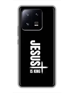 Чехол для Xiaomi 13 Pro с картинкой «Вертикаль веры Jesus»
