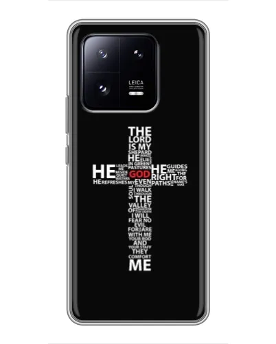 Чехол для Xiaomi 13 Pro с картинкой «Текстовый крест» Чехол для Xiaomi 13 Pro с картинкой «Текстовый крест»