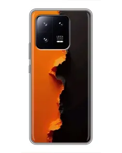 Чехол для Xiaomi 13 Pro с картинкой «Оранжевый разлом»