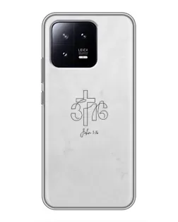 Чохол для Xiaomi 13 з картинкою «Івана 3:16 Хрест»