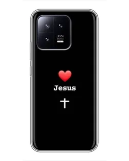 Чохол для Xiaomi 13 з картинкою «Серце - Jesus»