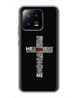 Чехол для Xiaomi 13 с картинкой «Текстовый крест»