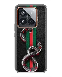 Чохол для Xiaomi 14 Pro з картинкою «Gucci — змія на смузі»