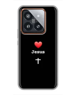 Чехол для Xiaomi 14 Pro с картинкой «Сердце - Jesus»