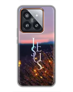 Чехол для Xiaomi 14 Pro с картинкой «Свет Божий ночью» Чехол для Xiaomi 14 Pro с картинкой «Свет Божий ночью»