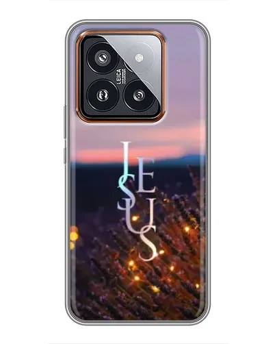 Чехол для Xiaomi 14 Pro с картинкой «Свет Божий ночью» Чехол для Xiaomi 14 Pro с картинкой «Свет Божий ночью»