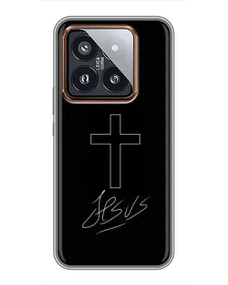 Чехол для Xiaomi 14 Pro с картинкой «Графический крест Jesus» Чехол для Xiaomi 14 Pro с картинкой «Графический крест Jesus»