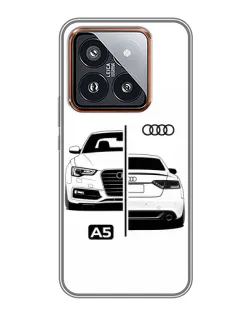 Чехол для Xiaomi 14 Pro с картинкой «Audi — контрастный дизайн» Чехол для Xiaomi 14 Pro с картинкой «Audi — контрастный дизайн»
