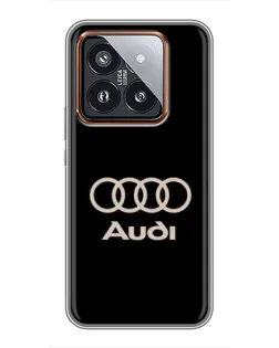 Чехол для Xiaomi 14 Pro с картинкой «Audi — золотой логотип» Чехол для Xiaomi 14 Pro с картинкой «Audi — золотой логотип»