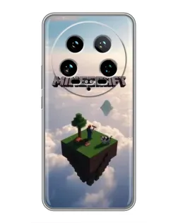 Чехол для Xiaomi 14 Ultra с картинкой «Небесный остров» Чехол для Xiaomi 14 Ultra с картинкой «Небесный остров»