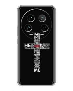 Чехол для Xiaomi 14 Ultra с картинкой «Текстовый крест» Чехол для Xiaomi 14 Ultra с картинкой «Текстовый крест»