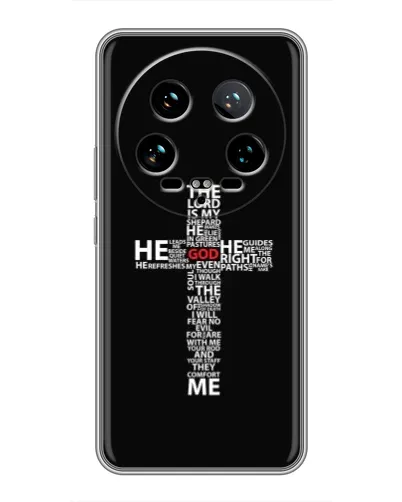 Чехол для Xiaomi 14 Ultra с картинкой «Текстовый крест» Чехол для Xiaomi 14 Ultra с картинкой «Текстовый крест»