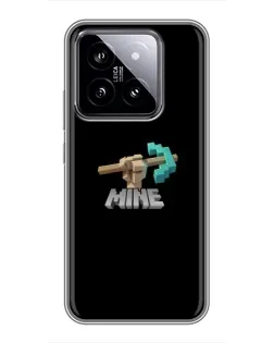 Чехол для Xiaomi 14 с картинкой «Алмазная кирка»