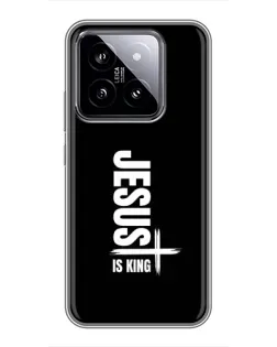 Чохол для Xiaomi 14 з картинкою «Вертикаль віри Jesus»