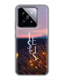 Чехол для Xiaomi 14 с картинкой «Свет Божий ночью» Чехол для Xiaomi 14 с картинкой «Свет Божий ночью»